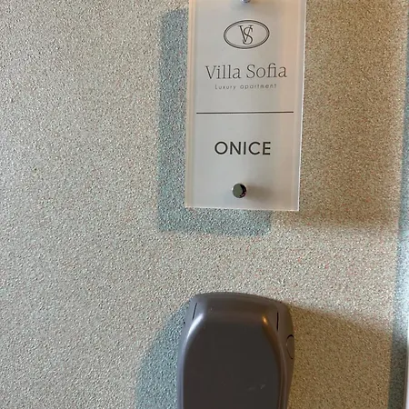 דירה Sofia באוונו